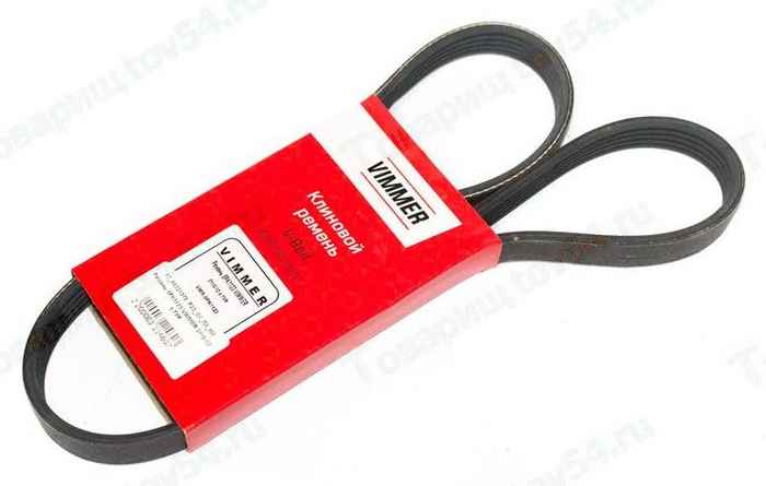 Ремень 5PK1123 ВАЗ 2110-12 с ГУР <b>VIMMER VMR-5PK1123</b> - изображение