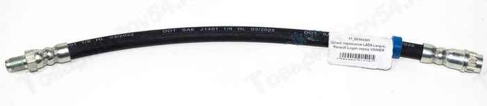Шланг тормозной LADA Largus, Renault Logan передний <b>VIMMER VMR-6001551097</b> - изображение