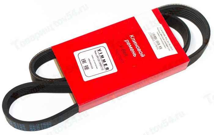 Ремень 6PK1038 ВАЗ 2180 Vesta с климат-контролем <b>VIMMER VMR-6PK1038</b> - изображение