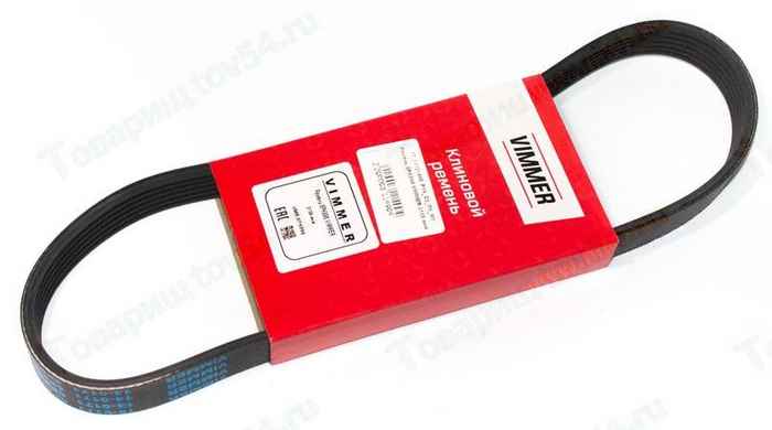 Ремень 6PK698 ВАЗ 2108 инж <b>VIMMER VMR-6PK698</b> - изображение