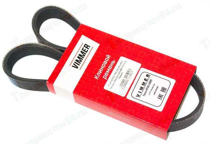 Ремень 6PK883 ВАЗ 1117-119 Калина <b>VIMMER VMR-6PK883</b> - изображение Ремень 6PK883 ВАЗ 1117-119 Калина <b>VIMMER VMR-6PK883</b> - изображение