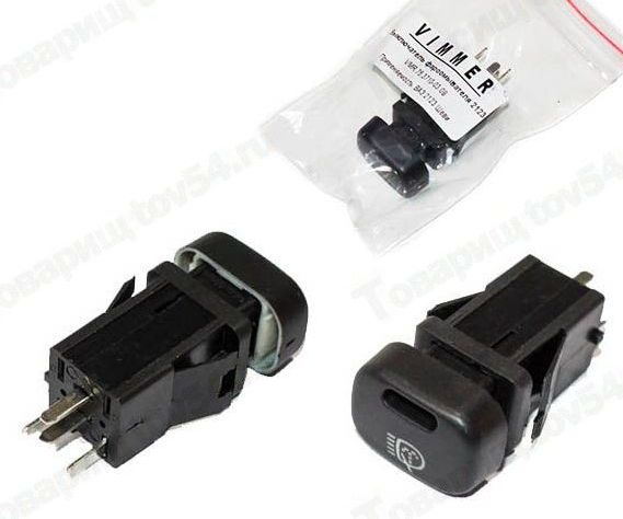 Выключатель фароомывателя ВАЗ 2123 Нива Шевроле <b>VIMMER VMR-75.3710-03.08</b> - изображение