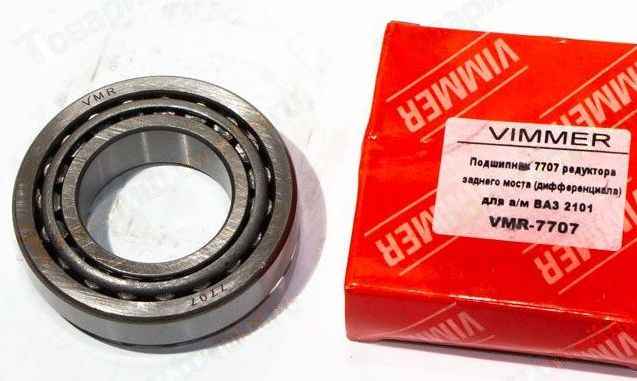 Подшипник редуктора ВАЗ 2101 (7707) <b>VIMMER VMR-7707</b> - изображение