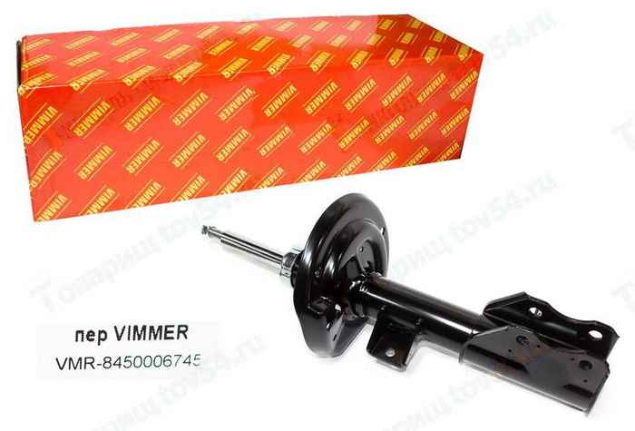 Амортизатор ВАЗ 2180 Lada Vesta (15-) стойка передняя левая газомасляная <b>VIMMER VMR-8450006745</b> - изображение Амортизатор ВАЗ 2180 Lada Vesta (15-) стойка передняя левая газомасляная <b>VIMMER VMR-8450006745</b> - изображение