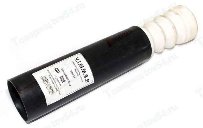 Отбойник стойки задн с пыльником ВАЗ 2180 Vesta <b>VIMMER VMR-8450006754</b> - изображение