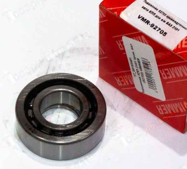 Подшипник КПП ВАЗ 2101 прмежуточного вала (92705) <b>VIMMER VMR-92705</b> - изображение Подшипник КПП ВАЗ 2101 прмежуточного вала (92705) <b>VIMMER VMR-92705</b> - изображение
