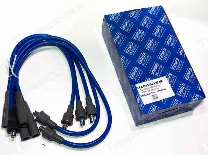 Провода высоковольтные ВАЗ 2101-2107 Эконом <b>VIMMER VMR(E)-2101-3707080</b> - изображение
