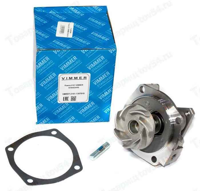 Помпа ВАЗ 2101 <b>VIMMER STANDARD VMRST-2101-1307010</b> - изображение