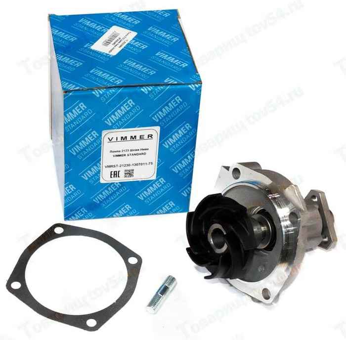 Помпа ВАЗ 2123 Шеви Нива <b>VIMMER STANDARD VMRST-21230-1307011-75</b> - изображение