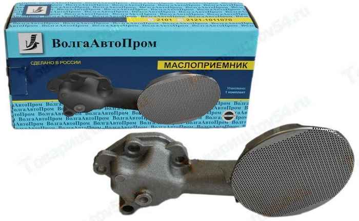 Маслоприемник ВАЗ 2101 <b>ВОЛГААВТОПРОМ 2101-1011070</b> - изображение
