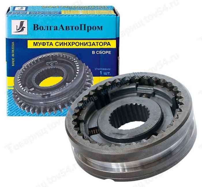 Муфта КПП ВАЗ 2112 (3-4 передачи) в сборе со ступицей <b>ВОЛГААВТОПРОМ 2108-1701116</b> - изображение