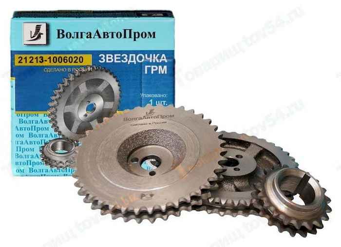 Шестерни ГРМ ВАЗ 21213 (комплект 3 шт) <b>ВОЛГААВТОПРОМ 21213-1006020</b> - изображение