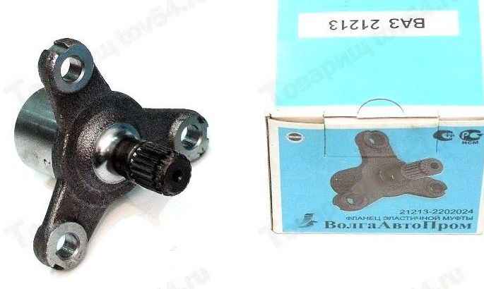 Фланец эластичной муфты ВАЗ 21213 между муфтой и раздаточной коробкой <b>ВОЛГААВТОПРОМ 21213-2202024</b> - изображение Фланец эластичной муфты ВАЗ 21213 между муфтой и раздаточной коробкой <b>ВОЛГААВТОПРОМ 21213-2202024</b> - изображение