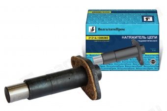 Натяжитель цепи ВАЗ 21214, 2123 Нива Шевроле гидравлический <b>ВОЛГААВТОПРОМ 21214-1006060</b> - изображение