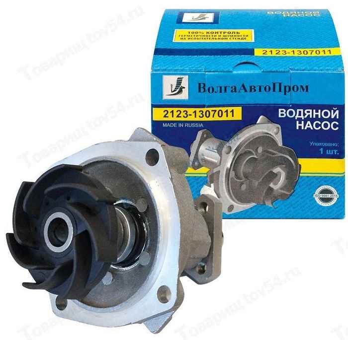Помпа ВАЗ 2123 Шеви Нива в сборе <b>ВОЛГААВТОПРОМ 2123-1307011</b> - изображение