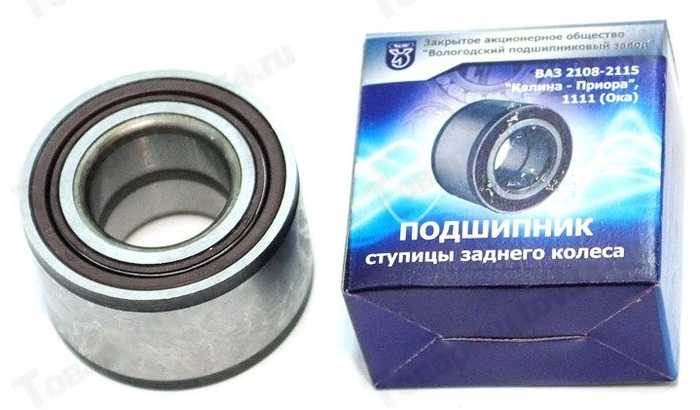 Подшипник ступицы ВАЗ 2108 задний (Вологда) <b>ВПЗ-23 256706</b> - изображение