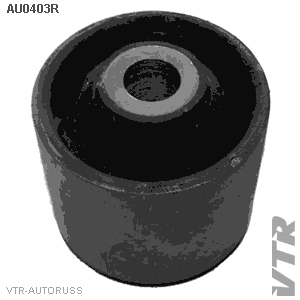 Сайлентблок балки задней подвески VTR AU0403R - изображение