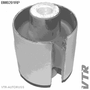 Сайлентблок полиуретановый рычага задней подвески, передний VTR BM0201RP - изображение