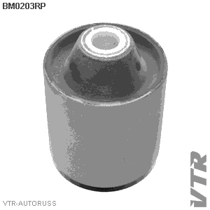 Сайлентблок полиуретановый рычага задней подвески, передний VTR BM0203RP - изображение