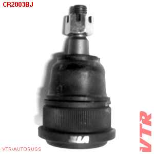 Опора шаровая нижнего рычага передней подвески VTR CR2003BJ - изображение Опора шаровая нижнего рычага передней подвески VTR CR2003BJ - изображение