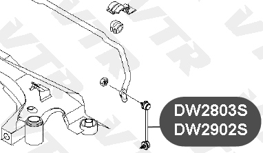 Тяга стабилизатора передней подвески, правая VTR DW2902S - изображение 1