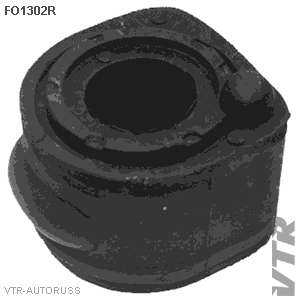 Втулка стабилизатора задней подвески, внутренняя VTR FO1302R - изображение