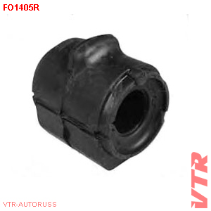 Втулка стабилизатора передней подвески, внутренняя VTR FO1405R - изображение