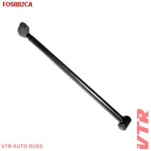 Рычаг задней подвески, верхний, правый <b>VTR FO5802CA</b> - изображение Рычаг задней подвески, верхний, правый <b>VTR FO5802CA</b> - изображение