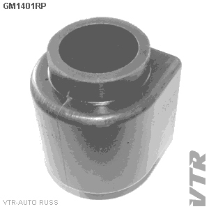 Втулка полиуретановая стабилизатора передней подвески VTR GM1401RP - изображение