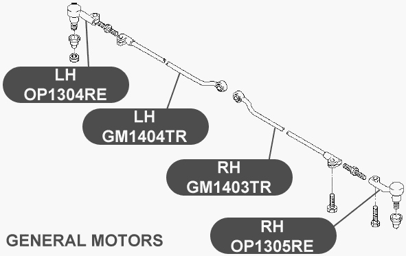 Тяга рулевого управления, левая VTR GM1404TR - изображение 1