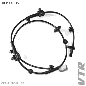 Датчик АБС передней подвески, правый VTR HO1110BS - изображение Датчик АБС передней подвески, правый VTR HO1110BS - изображение