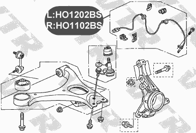 Датчик АБС передней подвески, левый VTR HO1202BS - изображение 1