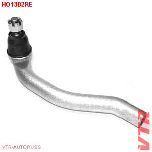 Наконечник тяги рулевого управления, правый <b>VTR HO1302RE</b> - изображение