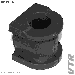 Втулка стабилизатора задней подвески VTR HO1303R - изображение