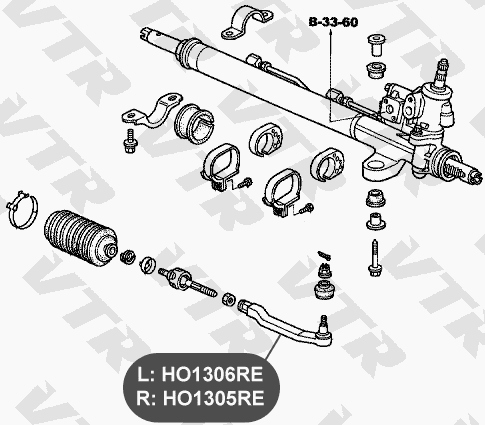 Наконечник тяги рулевого управления, правый VTR HO1305RE - изображение 1