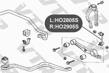 Тяга стабилизатора передней подвески, правая VTR HO2905S - изображение 1