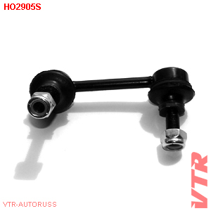 Тяга стабилизатора передней подвески, правая VTR HO2905S - изображение