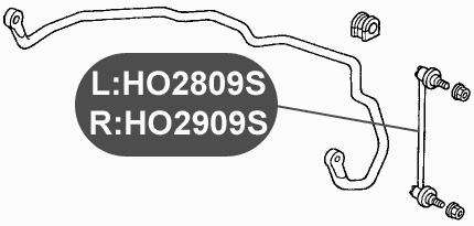 Тяга стабилизатора передней подвески, правая VTR HO2909S - изображение 1