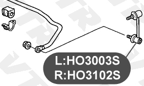 Тяга стабилизатора задней подвески, левая VTR HO3003S - изображение 1