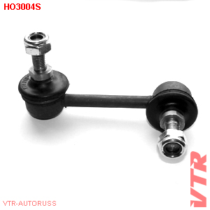 Тяга стабилизатора задней подвески, левая VTR HO3004S - изображение
