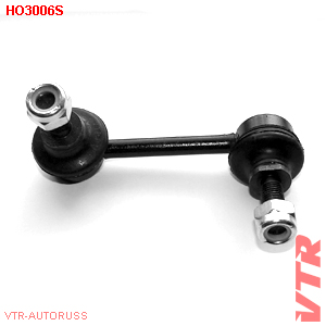 Тяга стабилизатора задней подвески, левая VTR HO3006S - изображение