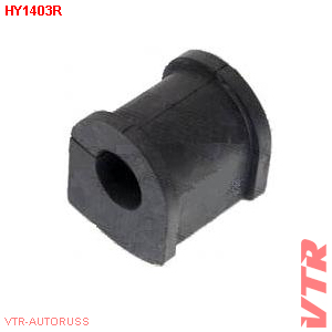 Втулка стабилизатора передней подвески VTR HY1403R - изображение