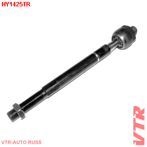 Тяга рулевого управления VTR HY1425TR - изображение