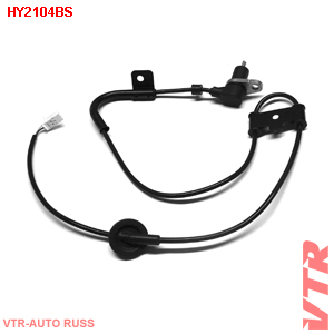 Датчик АБС задней подвески, правый VTR HY2104BS - изображение