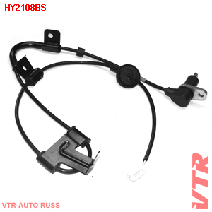 Датчик АБС задней подвески, правый VTR HY2108BS - изображение
