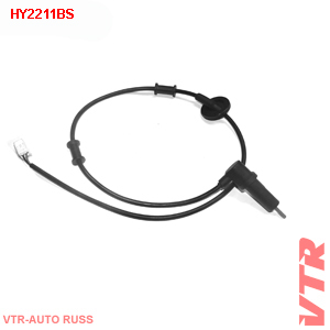 Датчик АБС задней подвески, левый VTR HY2211BS - изображение