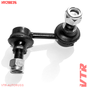 Тяга стабилизатора передней подвески, левая VTR HY2803S - изображение Тяга стабилизатора передней подвески, левая VTR HY2803S - изображение
