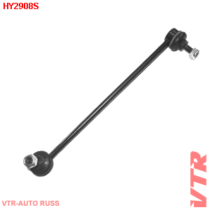 Тяга стабилизатора передней подвески, правая VTR HY2908S - изображение Тяга стабилизатора передней подвески, правая VTR HY2908S - изображение