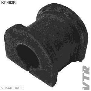 Втулка стабилизатора передней подвески VTR KI1403R - изображение