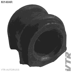 Втулка стабилизатора передней подвески VTR KI1404R - изображение Втулка стабилизатора передней подвески VTR KI1404R - изображение